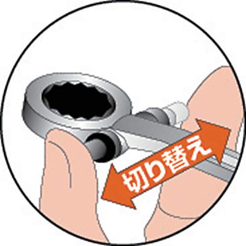 Top Kogyo Ratchet Wrench 30x32mm with 24 Gears Made in Japan-Kiichin - The #1 Place for Japanese Goods in Your Hand!