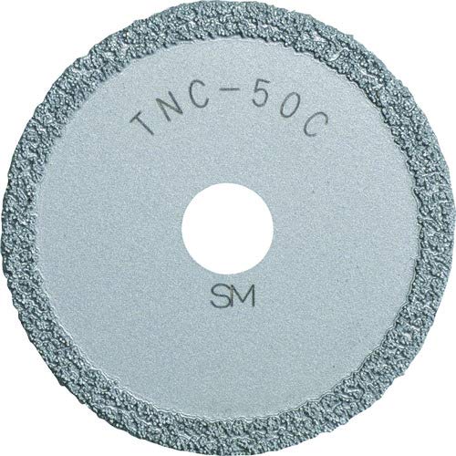 Top Kogyo PVC Pipe Cutter Blade 51mm Diameter for TNC-50C Plumbing Tool-Kiichin - The #1 Place for Japanese Goods in Your Hand!