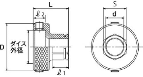 Top Kogyo Screw Correction Adapter Body Only for 50mm Die Made in Japan-Kiichin - The #1 Place for Japanese Goods in Your Hand!