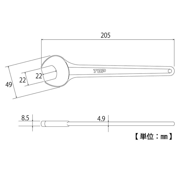 Top Kogyo Heavy-Duty 22mm Single-End Wrench for Machinery and Equipment-Kiichin - The #1 Place for Japanese Goods in Your Hand!