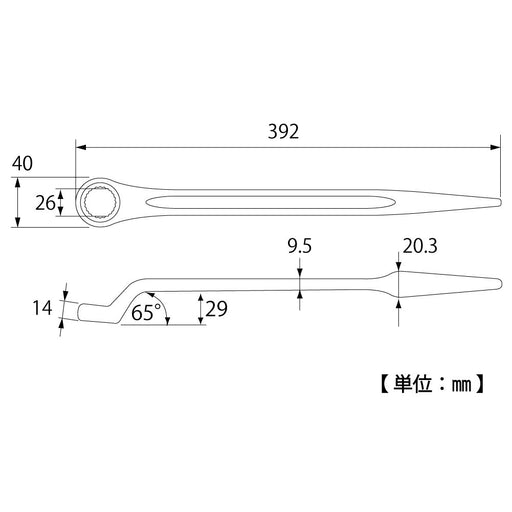 Top Kogyo 26mm Forged Single-Ended Wrench with Handle 60-Degree Japan Made-Kiichin - The #1 Place for Japanese Goods in Your Hand!