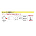 Top Kogyo Snap Ring Pliers for Holes 6-11mm Ultra-Thin Made in Japan-Kiichin - The #1 Place for Japanese Goods in Your Hand!