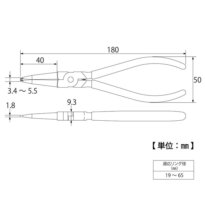 Top Kogyo Snap Ring Pliers for 19-65mm Holes Straight Claws Made in Japan-Kiichin - The #1 Place for Japanese Goods in Your Hand!
