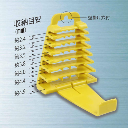 Top Kogyo Spanner Set 7-Piece 8-27mm Lightweight L-7000 Made in Japan-Kiichin - The #1 Place for Japanese Goods in Your Hand!