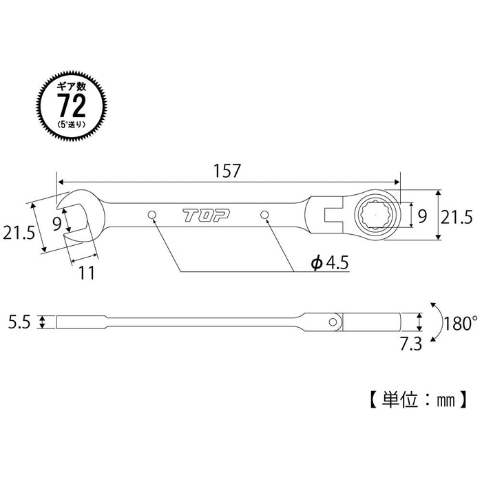 Top Kogyo Swivel Ratchet Combo Wrench 9mm 180° Swivel 5° Feed Angle-Kiichin - The #1 Place for Japanese Goods in Your Hand!