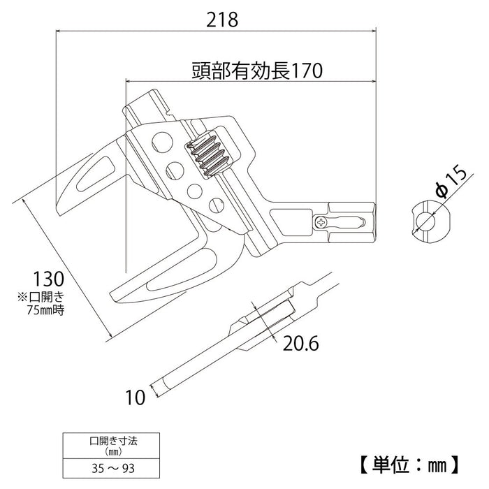 Top Kogyo TMW93-18TH170 Torque Head for Water and Gas Piping Japan Made-Kiichin - The #1 Place for Japanese Goods in Your Hand!
