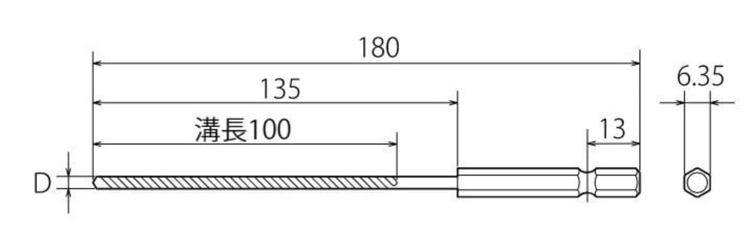 Top Kogyo 3.5mm Hex Shank Long Concrete Drill - Made in Japan-Kiichin - The #1 Place for Japanese Goods in Your Hand!