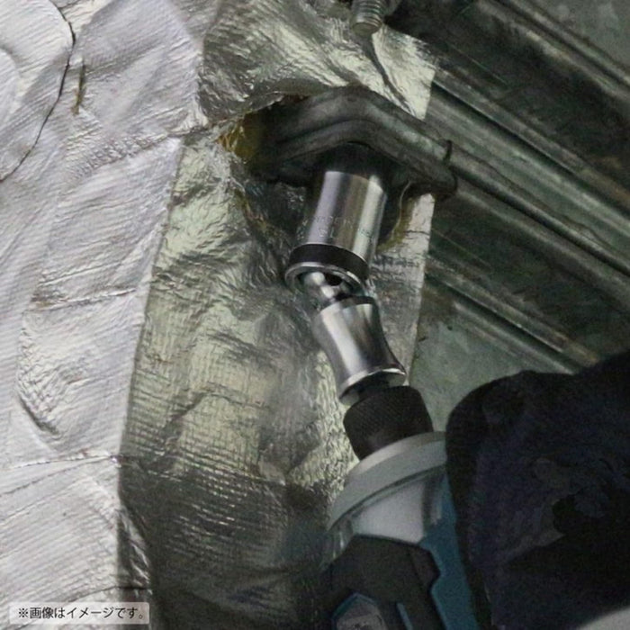 Top Kogyo Universal 21mm Swivel Socket for Electric Drills 115mm Length-Kiichin - The #1 Place for Japanese Goods in Your Hand!