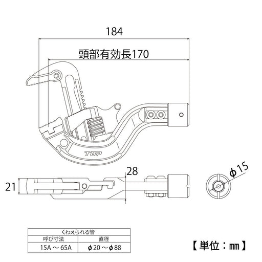 Top Kogyo Tpw Torque Head 15A-65A 20mm-88mm Compatibility-Kiichin - The #1 Place for Japanese Goods in Your Hand!