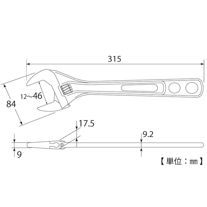 Top Kogyo HY-42 Wide Lightweight Monkey Wrench 12-46mm Eco Design-Kiichin - The #1 Place for Japanese Goods in Your Hand!