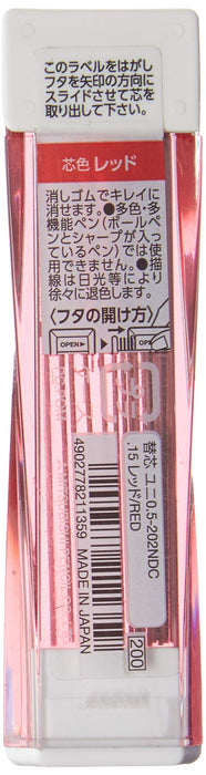 Mitsubishi Pencil Uni Red Mechanical Pencil Refill U05202Ndc.15-Kiichin - The #1 Place for Japanese Goods in Your Hand!
