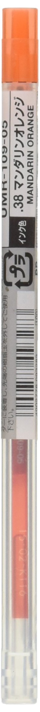 Mitsubishi Pencil Uni Style Fit Gel Ballpoint Pen Refill 0.5mm Mandarin Orange-Kiichin - The #1 Place for Japanese Goods in Your Hand!