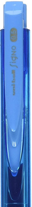 Mitsubishi Pencil Uni Uni-Ball Signo RT1 0.5mm Light Blue Ballpoint Pen-Kiichin - The #1 Place for Japanese Goods in Your Hand!