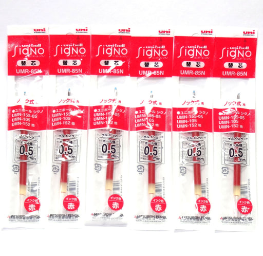 Mitsubishi Pencil Uni-Ball 0.5mm Red Ink Refills 6-Pack - For Signo 207 Pen-Kiichin - The #1 Place for Japanese Goods in Your Hand!