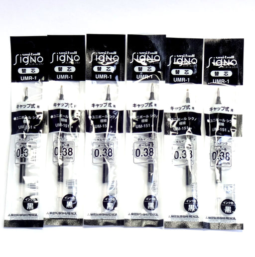 Mitsubishi Pencil Uni-Ball Signo 6-Pack Fine 0.38mm Tip Writing Instruments-Kiichin - The #1 Place for Japanese Goods in Your Hand!