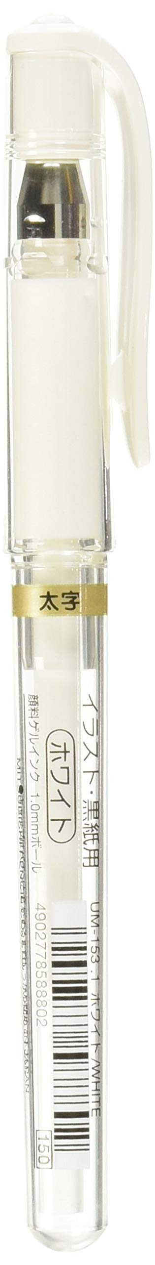 Mitsubishi Pencil Uniball Signo Bold Gel Impact White Ink Pen 6 Pack from Japan-Kiichin - The #1 Place for Japanese Goods in Your Hand!