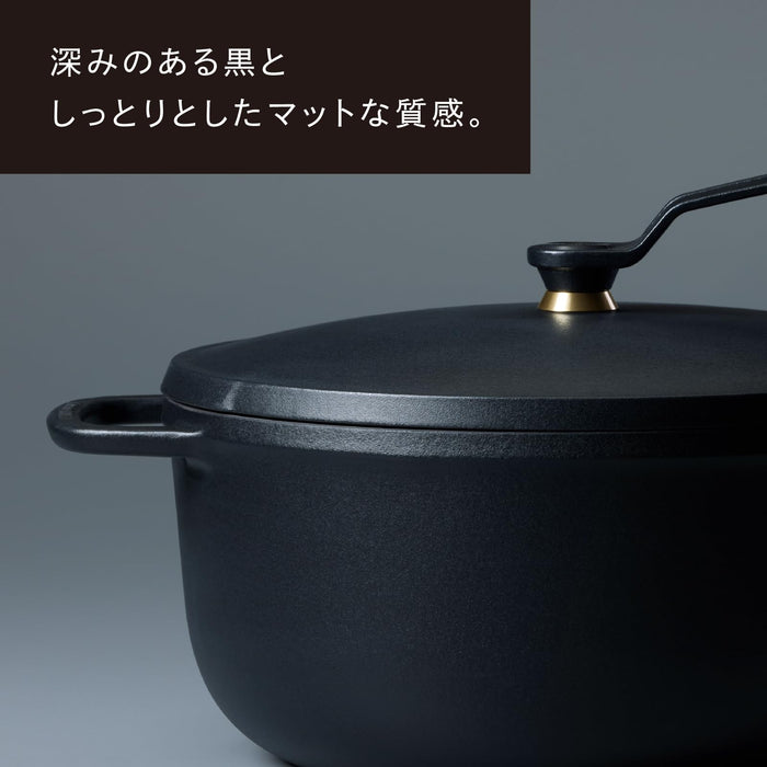 https://cdn.shopify.com/s/files/1/0564/5166/1891/files/Vermicular-Cast-Iron-Enamel-Pot-22Cm-Shallow-Premium-Black-Limited-Edition-Waterless-Cooking-Waterless-Bake-With-Exclusive-Recipe-Book-Oven-Pot-2-SelfStanding-Lid-Op2S22SPbL-458269392_0840b1d1-3a12-42f7-9d0a-3ee1ebef7942.jpg?v=1752820785