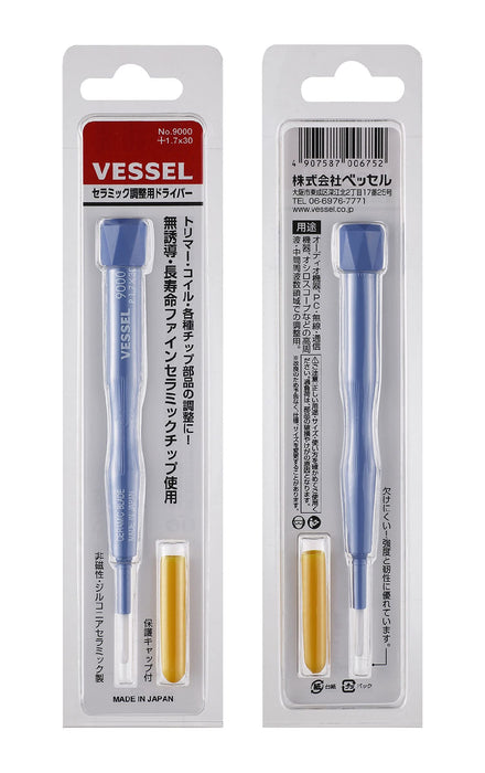 Vessel Ceramic Adjustment Screwdriver 9000 1.7x30 Size - Vessel Brand-Kiichin - The #1 Place for Japanese Goods in Your Hand!