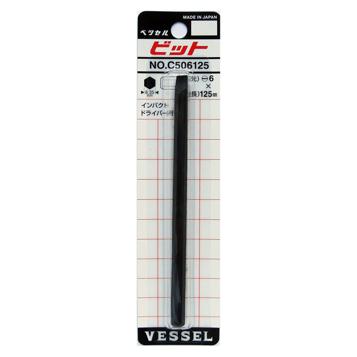 Vessel Impact Driver Bit Slotted 6x125 C506125 High-Quality Vessel Tool-Kiichin - The #1 Place for Japanese Goods in Your Hand!