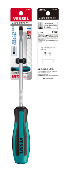 Vessel Megadora Regular Driver -6x150 900 Series - High-Quality Vessel Brand Driver-Kiichin - The #1 Place for Japanese Goods in Your Hand!