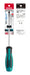 Vessel Megadora Regular Driver -6x150 900 Series - High-Quality Vessel Brand Driver-Kiichin - The #1 Place for Japanese Goods in Your Hand!