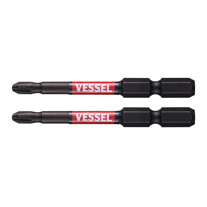 Vessel Sakisubo Stepped Bit Set 2 Pieces Size +2 x Φ4.5 x 65mm - Model SS162065-Kiichin - The #1 Place for Japanese Goods in Your Hand!
