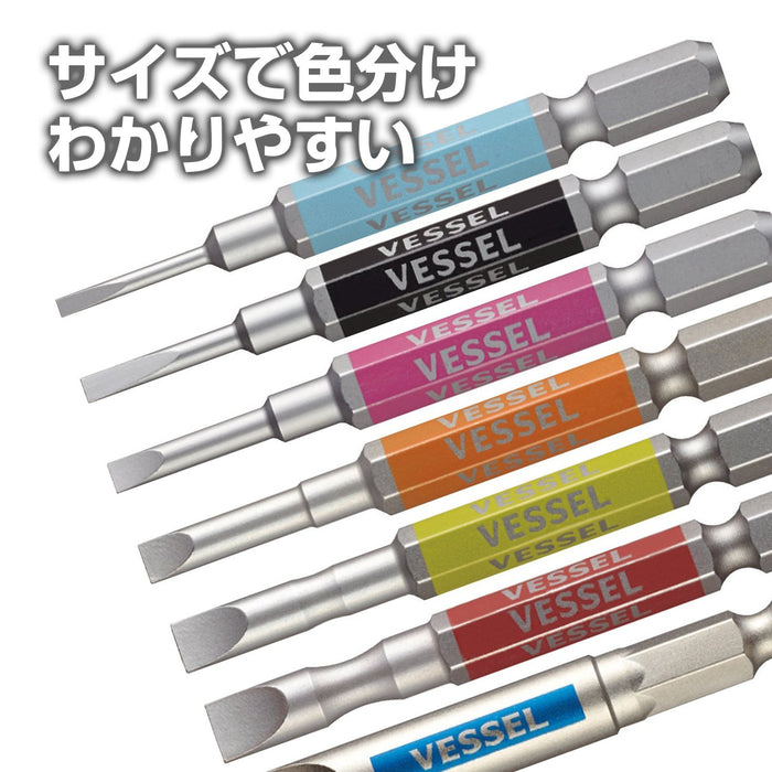 Vessel Single Head Gosai Bit Minus 6x65 - 2 Piece Set GS16PL60-Kiichin - The #1 Place for Japanese Goods in Your Hand!