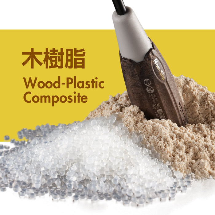 Vessel Woody Driver with Non-Slip Grip Extra Long 75 300 Model-Kiichin - The #1 Place for Japanese Goods in Your Hand!