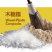 Vessel Woody Driver with Non-Slip Grip Extra Long 75 300 Model-Kiichin - The #1 Place for Japanese Goods in Your Hand!