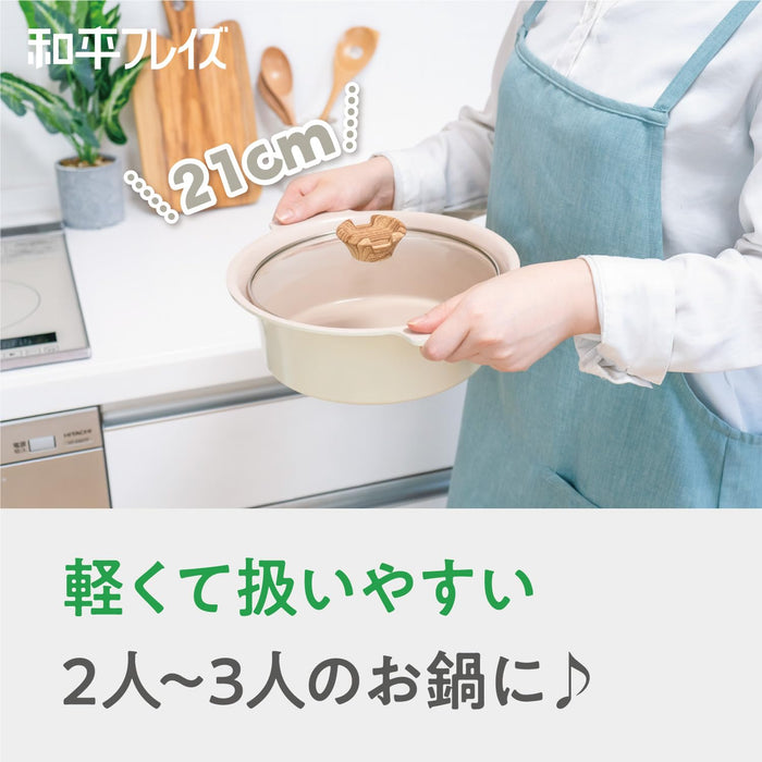 Wahei Freiz 21cm Tabletop Pot for 2-3 People White IH Gas Ceramic Coating-Kiichin - The #1 Place for Japanese Goods in Your Hand!