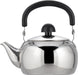 Wahei Freiz Sensha 0.5L Round Teapot Sr9728 Eco-Friendly Design-Kiichin - The #1 Place for Japanese Goods in Your Hand!