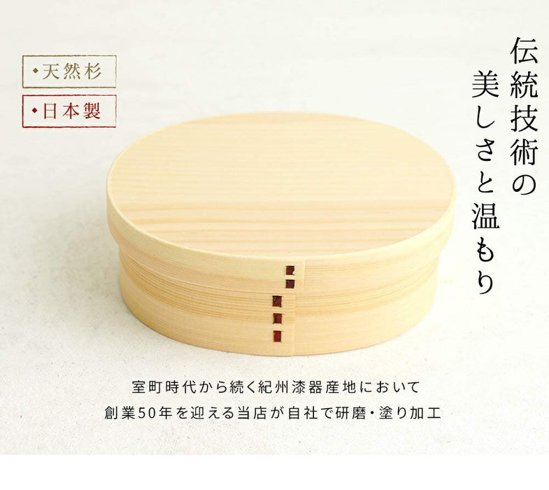 Yamaya Lacquerware Shop Red Wooden Magewappa Lunch Box with Divider-Kiichin - The #1 Place for Japanese Goods in Your Hand!