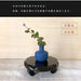Yamaya Lacquerware Shop Ebony Flower Stand No. 6 with Legs for Japanese Room-Kiichin - The #1 Place for Japanese Goods in Your Hand!