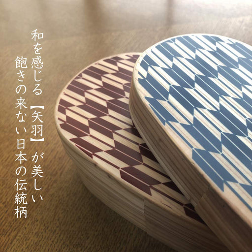 Yamaya Lacquerware Shop Arrow Feather Vermilion Blue 500ml Bento Box Japan-Kiichin - The #1 Place for Japanese Goods in Your Hand!
