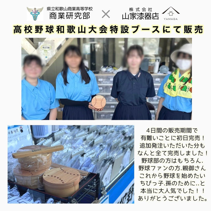 Yamaya Lacquerware Shop 600ml Magewappa Cedar Lunch Box for Students Japan-Kiichin - The #1 Place for Japanese Goods in Your Hand!