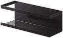 Yamazaki Industrial 5131 Magnetic Rack - Compact Floating Storage Solution-Kiichin - The #1 Place for Japanese Goods in Your Hand!