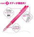 Zebra Prefeel Sarasa Light Pink 0.3 Lead Ballpoint Pen Refill Pack of 10-Kiichin - The #1 Place for Japanese Goods in Your Hand!
