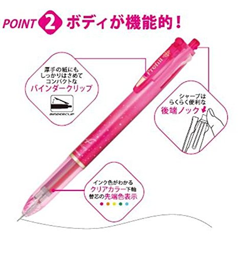 Zebra Prefeel Sarasa Ballpoint Pen with 0.3 Lead 10-Piece Red Refill Pack-Kiichin - The #1 Place for Japanese Goods in Your Hand!