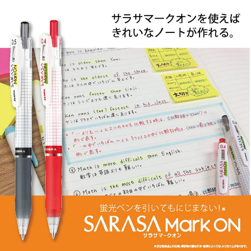Zebra Sarasa Markon Ballpoint Pen Refill 0.4 Lead Black 10-Pack B-Rmjf4-Bk-Kiichin - The #1 Place for Japanese Goods in Your Hand!
