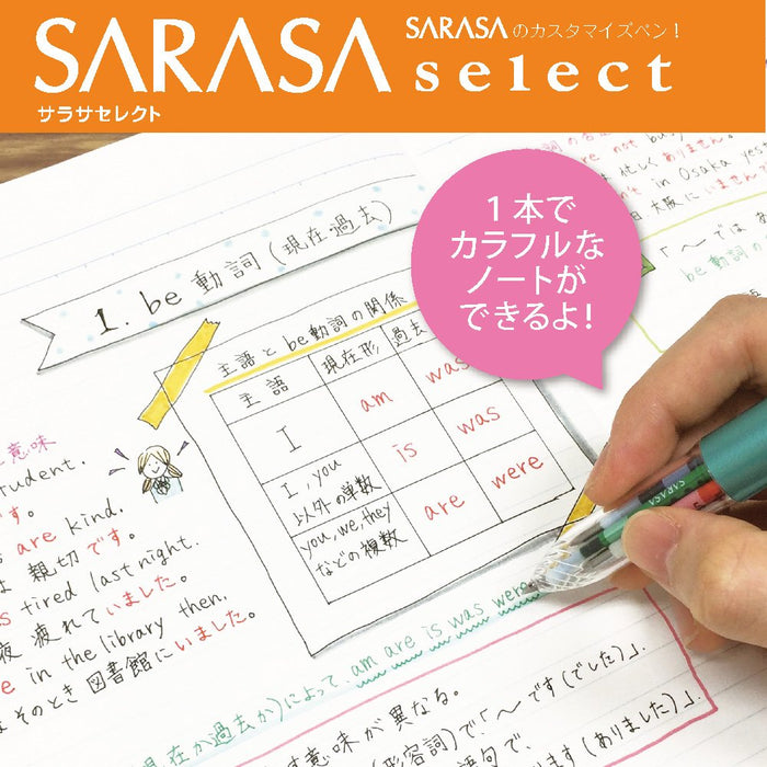 Zebra Sarasa Select Cobalt Blue Ballpoint Pen Refill 0.3 Lead 10 Pieces-Kiichin - The #1 Place for Japanese Goods in Your Hand!