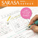 Zebra Sarasa Select Cobalt Blue Ballpoint Pen Refill 0.3 Lead 10 Pieces-Kiichin - The #1 Place for Japanese Goods in Your Hand!