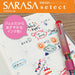 Zebra Sarasa Select Cobalt Blue Ballpoint Pen Refill 0.3 Lead 10 Pieces-Kiichin - The #1 Place for Japanese Goods in Your Hand!
