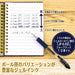 Zebra Sarasa JF-0.3 Blue Black Gel Ballpoint Pen Refill 10 Pieces Pack-Kiichin - The #1 Place for Japanese Goods in Your Hand!
