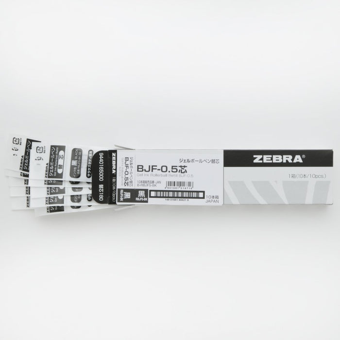 Zebra Sarasa Study Gel Ballpoint Pen 0.5mm Black Lead Refill 10 Pieces-Kiichin - The #1 Place for Japanese Goods in Your Hand!