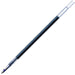 Zebra Multicolor Gel Ballpoint Pen Refills JK-0.5 Lead Blue Pack of 10-Kiichin - The #1 Place for Japanese Goods in Your Hand!