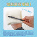 Zebra Gel Ballpoint Sarasa Clip 0.4mm 10-Color Set - Smooth Writing Pens-Kiichin - The #1 Place for Japanese Goods in Your Hand!