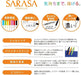Zebra Sarasa Clip Gel Ballpoint Pens 0.5mm 5-Color Set JJ15-5C-4B-Kiichin - The #1 Place for Japanese Goods in Your Hand!