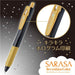 Zebra Sarasa Clip Gel Ballpoint Pens 0.5mm Deco Shine 5-Color Set-Kiichin - The #1 Place for Japanese Goods in Your Hand!