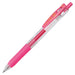 Zebra Sarasa Clip Gel Ballpoint Pen Set 0.7 Tip Pack of 5 Colors-Kiichin - The #1 Place for Japanese Goods in Your Hand!