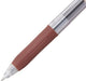 Zebra Sarasa Clip 0.7 Gel Ballpoint Pen in Elegant Brown-Kiichin - The #1 Place for Japanese Goods in Your Hand!